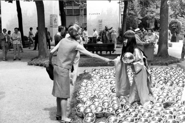 전위 예술 (호버)